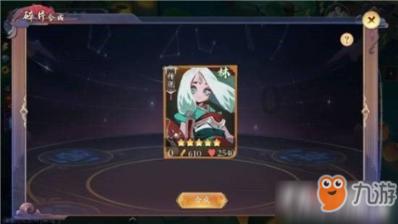 【专注交流】女生说自己不好看怎么回答?-58问答平台