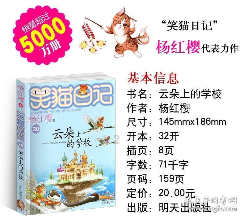 惊吓!舅舅抱外甥时不慎摔倒!怎么样抱宝宝才是比较安全的?-你想知道的百科知识全在这儿!