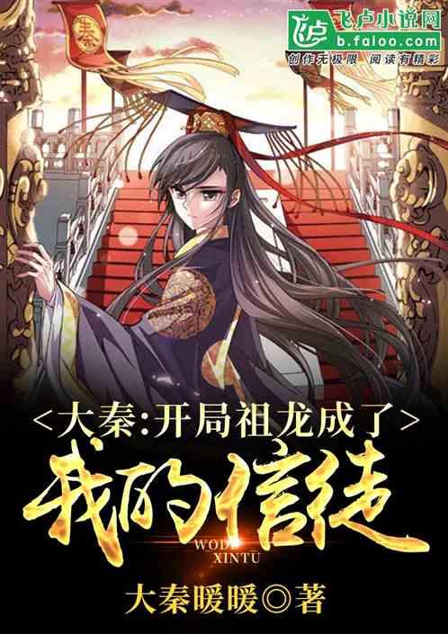 河南一对父女遭车辆碾压致1死1伤，肇事司机需承担哪些责任？